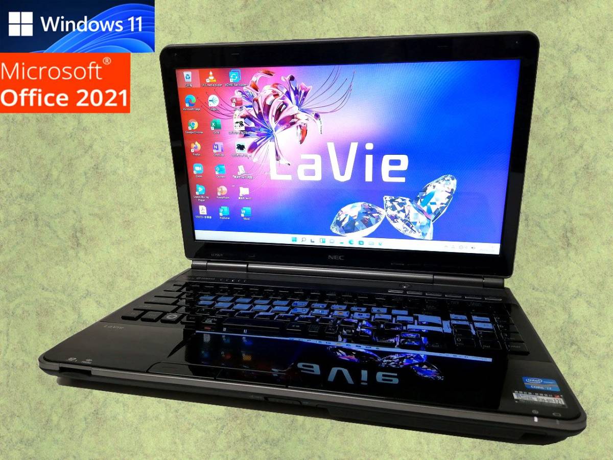 上品】 Windows11 i7 8G SSD Office2021 NEC LAVIE agapeeurope.org