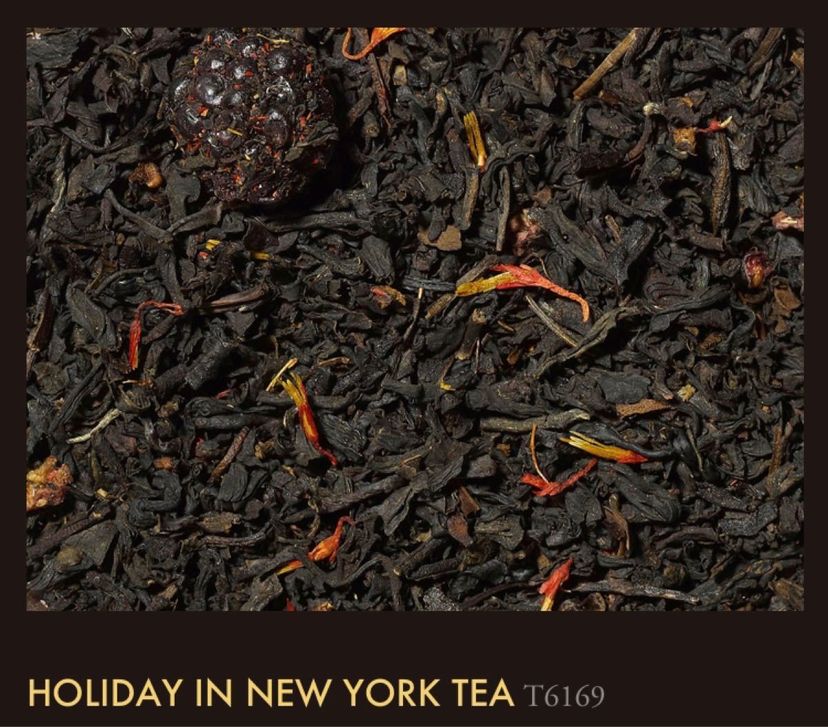 TWG ホリデイインニューヨーク Holiday in New York 50g 茶葉