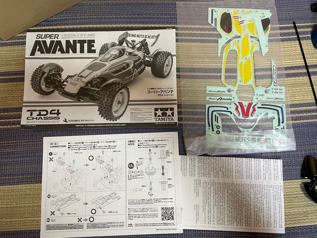 TAMIYA タミヤ 1/10 RC 4WD SUPER AVANTE ラジコン スーパー TAMIYA タミヤ 1/10 RC 4WD SUPER AVANTE ラジコン スーパー