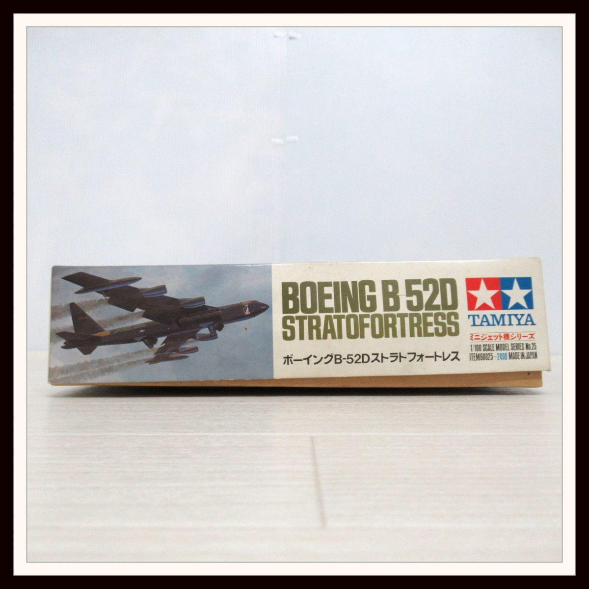 雅虎代拍 -- タミヤ 1/100 ボーイングB-52Dストラトフォートレス ミニジェット機シリーズ No.25 STRATOFORTRESS  アメリカ空軍 戦略爆撃機【B1【S3