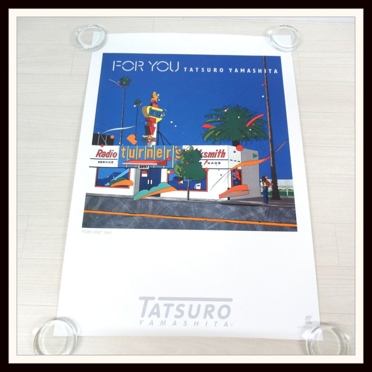 ふるさと納税 貴重 山下達郎 For You ポスター B2サイズ イラスト 鈴木英人 City Pop シティ ポップ 非売品 L1 S2 新作saleセール30 Off Buscagruas Cl ふるさと納税 貴重 山下達郎 For You ポスター B2サイズ イラスト 鈴木英人 City Pop シティ ポップ 非売品 L1 S2 新作saleセール30 Off Buscagruas Cl