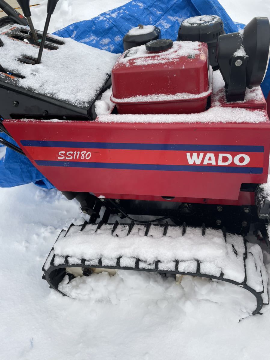 ワドー 除雪機 ジャンク 部品取り ワドー 除雪機 ジャンク 部品取り