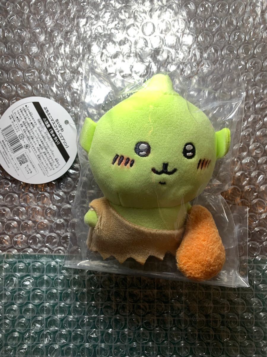 新品未開封 ちいかわ ぷちマスコット ゴブリン|Yahoo!フリマ 新品未開封 ちいかわ ぷちマスコット ゴブリン|Yahoo!フリマ