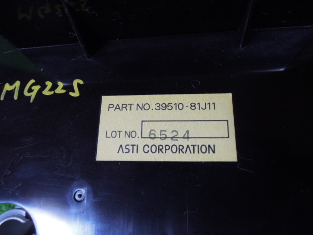 日産 モコ MG22S エアコン スイッチ パネル 中古 39510-81J11 7555_画像7