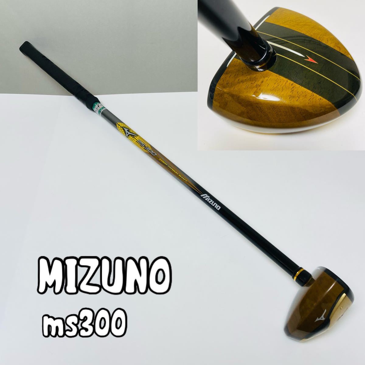 倉庫 カスカワスポーツMIZUNO ミズノ パークゴルフクラブ GX01