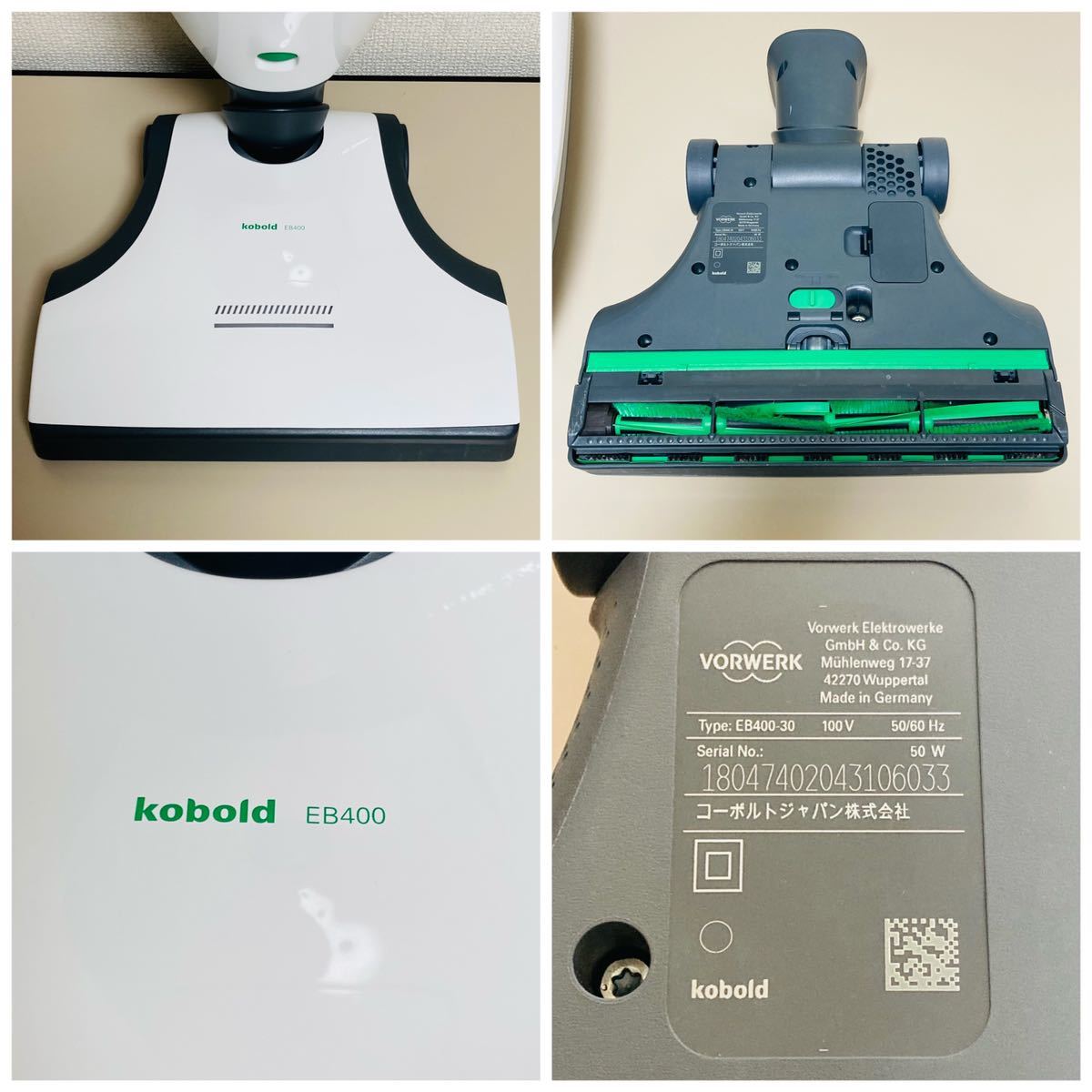 状態良好VORWERK kobold VK200フォアベルク コーボルト VK200 状態良好VORWERK kobold VK200フォアベルク コーボルト VK200