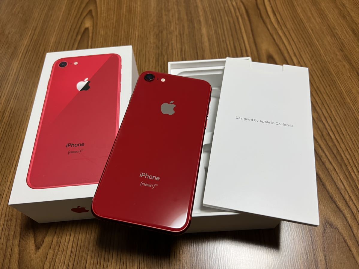 人気特価激安 iPhone 8 PRODUCT RED 256GB レッド SIMフリー