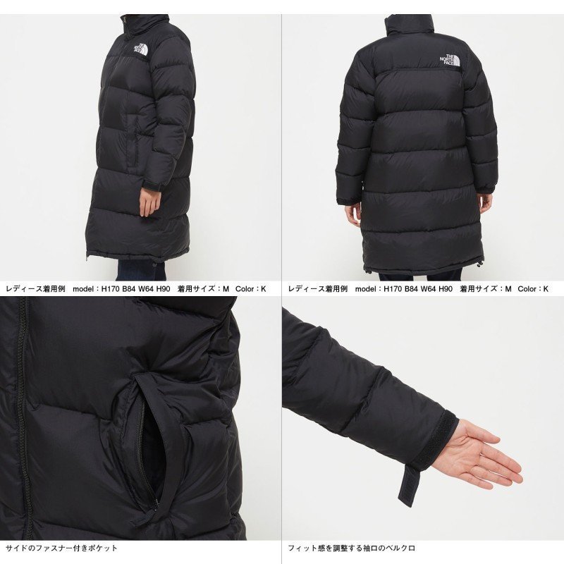 新品未使用 M THE NORTH FACE Long Nuptse Coat NDW91951 ロングヌプシ