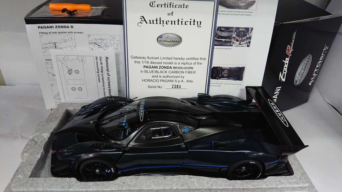 ヤフオク! - オートアート 1/18 Autoart Signature...