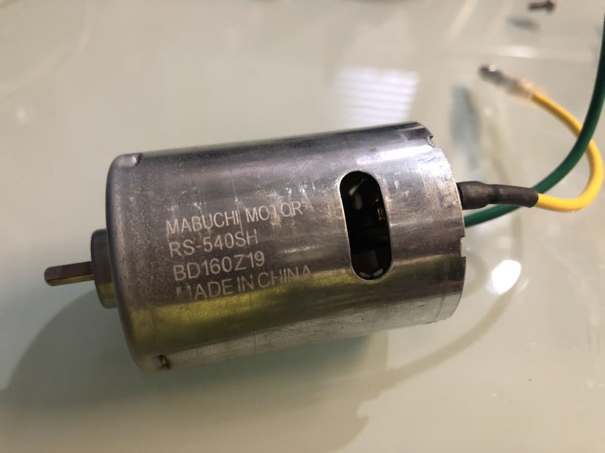 確認のため購入 タミヤ DF-03 ダークインパクト メカレス 確認のため購入 タミヤ DF-03 ダークインパクト メカレス