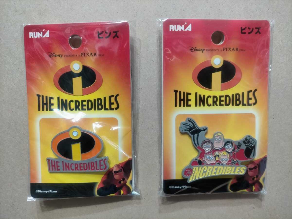 送料無料　Mr.インクレディブル　ミスター・インクレディブル　The Incredibles　ピンバッジ 2個セット_画像1