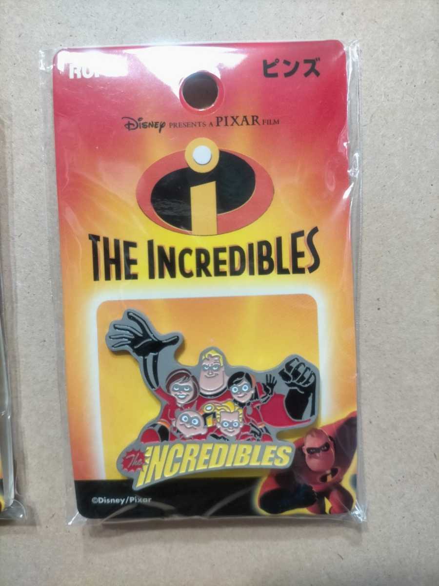 送料無料　Mr.インクレディブル　ミスター・インクレディブル　The Incredibles　ピンバッジ 2個セット_画像2