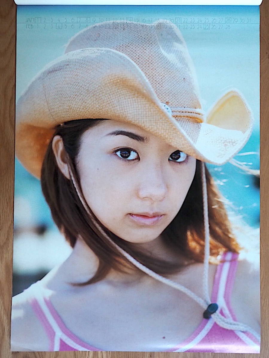 2001 year Yuuka calendar unused storage goods 