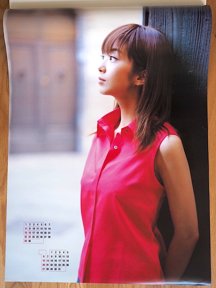 2002年 優香 カレンダー 未使用保管品_画像6