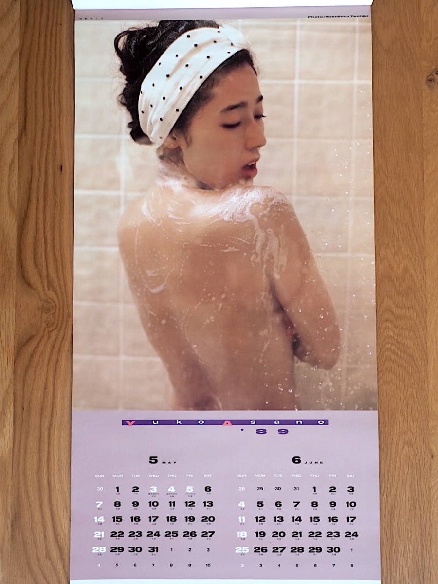 1989 год Asano Yuko B3 порез календарь не использовался хранение товар 