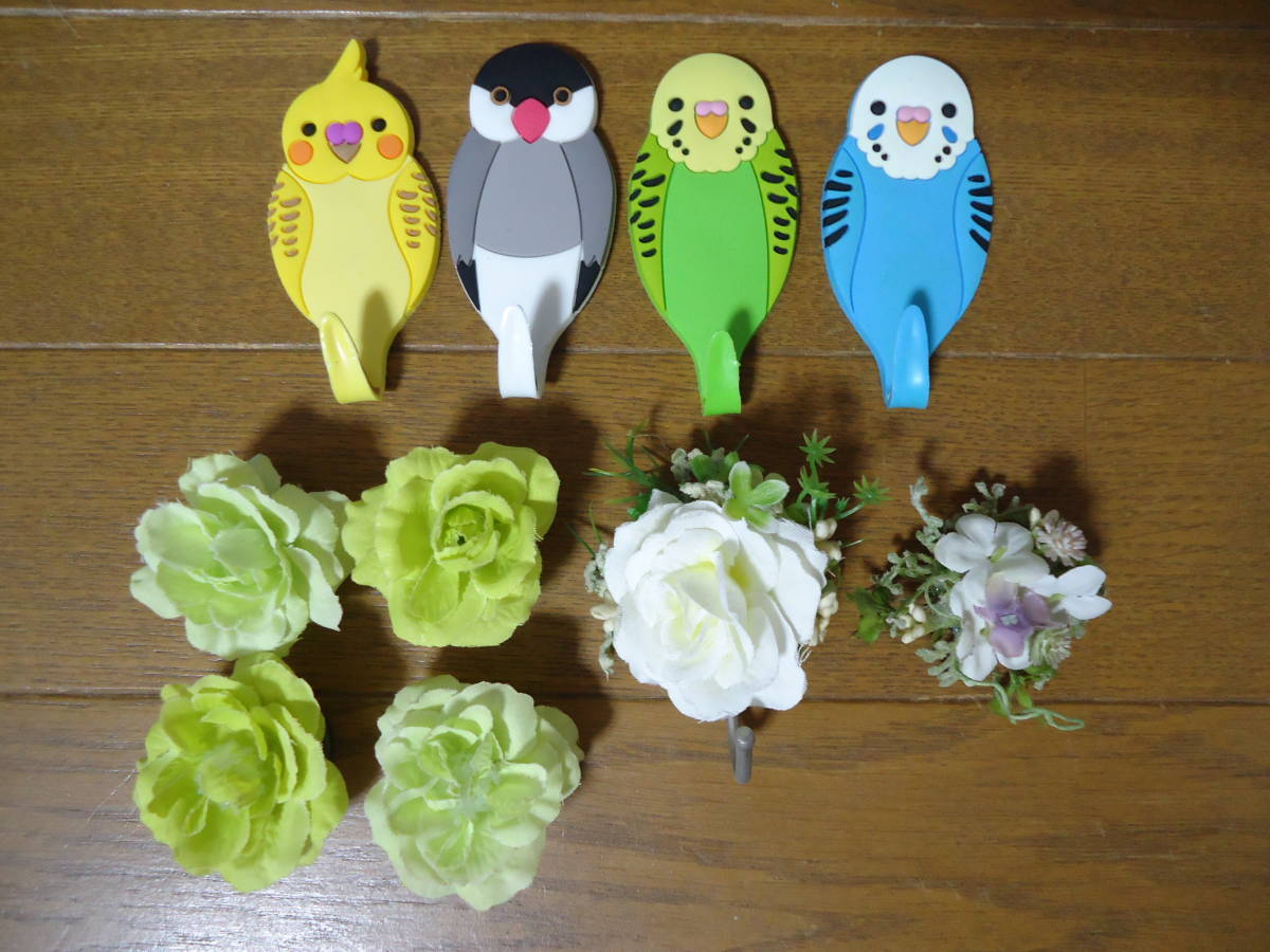 item_image_7