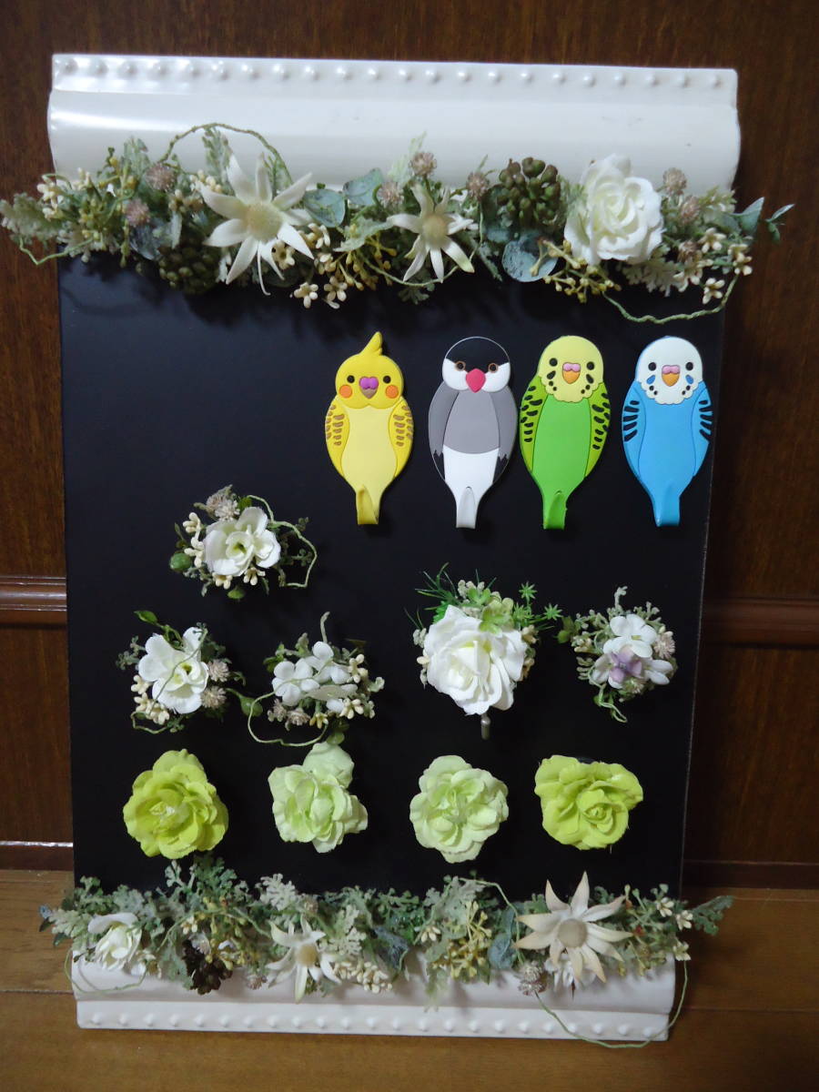 item_image_8