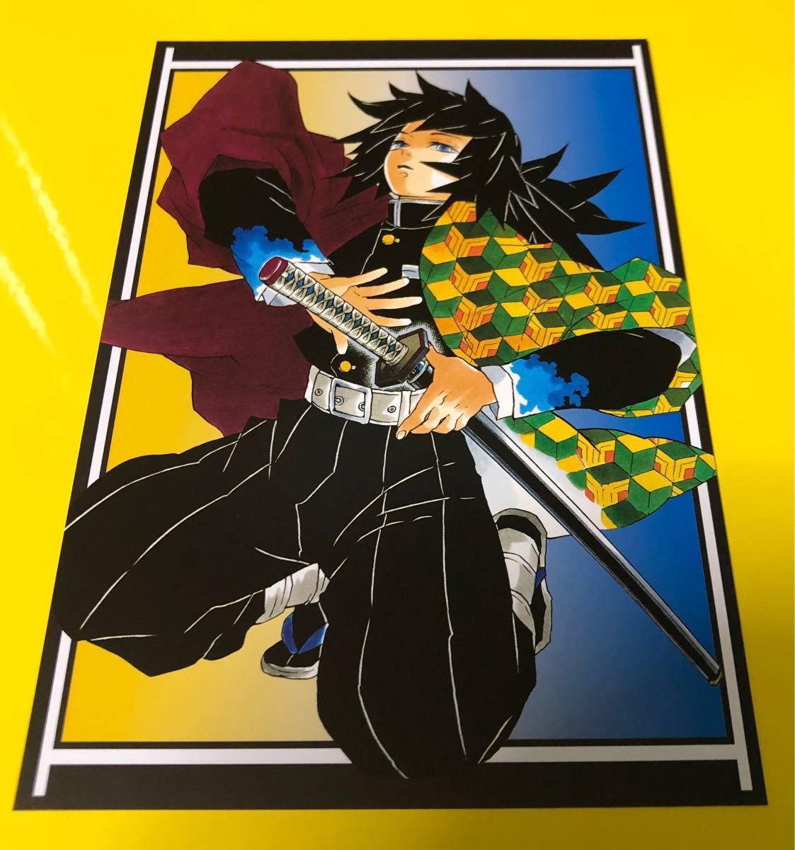 冨岡義勇 缶入りポストカード 鬼滅の刃原画展 吾峠呼世晴原画展 冨岡義勇 缶入りポストカード 鬼滅の刃原画展 吾峠呼世晴原画展