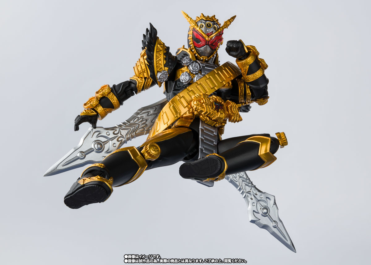 バンダイスピリッツ S.H.Figuarts 仮面ライダーオーマジオウ 新品未
