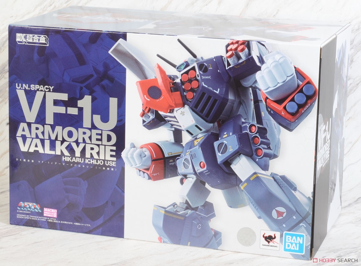 バンダイスピリッツ　 DX超合金 VF-1J アーマードバルキリー（一条輝機） 　新品未開封品 1円～スタート売り切ります。_画像10