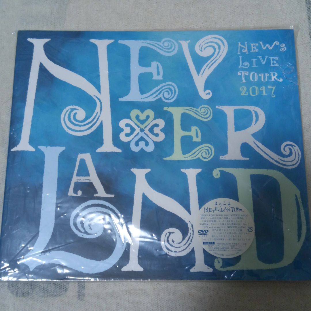 季節のおすすめ商品 NEWS NEVERLAND セット - アイドル - reachahand.org