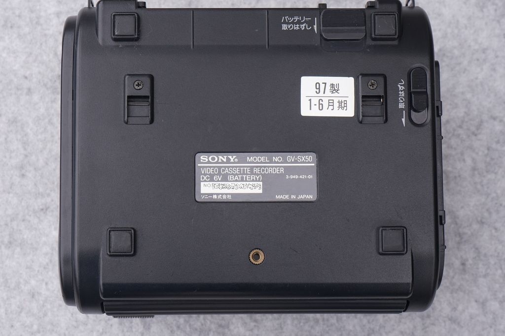 SONY VIDEO WALKMAN GV-SX50 Video8 本体のみ (検索:ソニー ビデオ