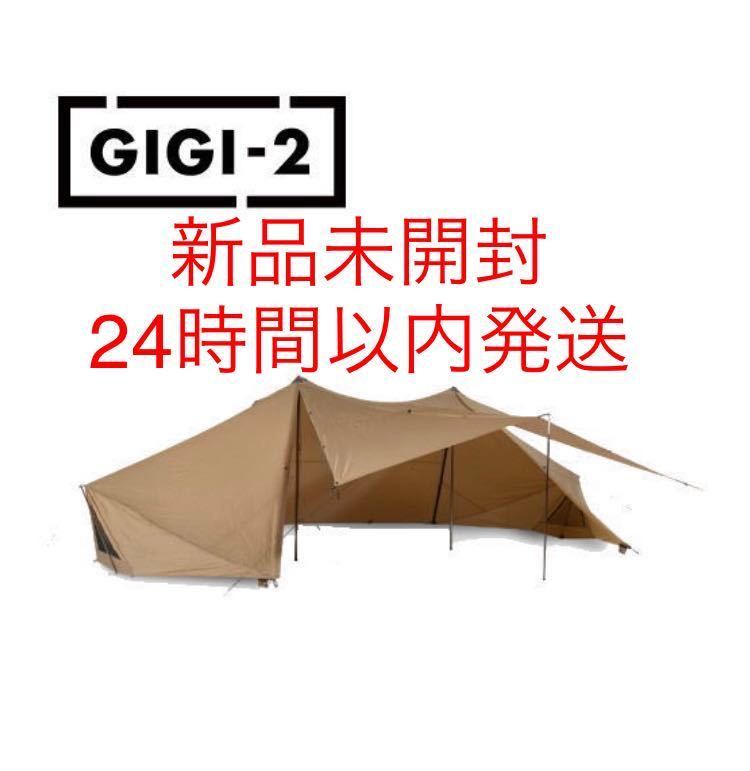 ゼインアーツ ZANEARTS GIGI-2 ギギ2 PS-022 | monsterdog.com.br