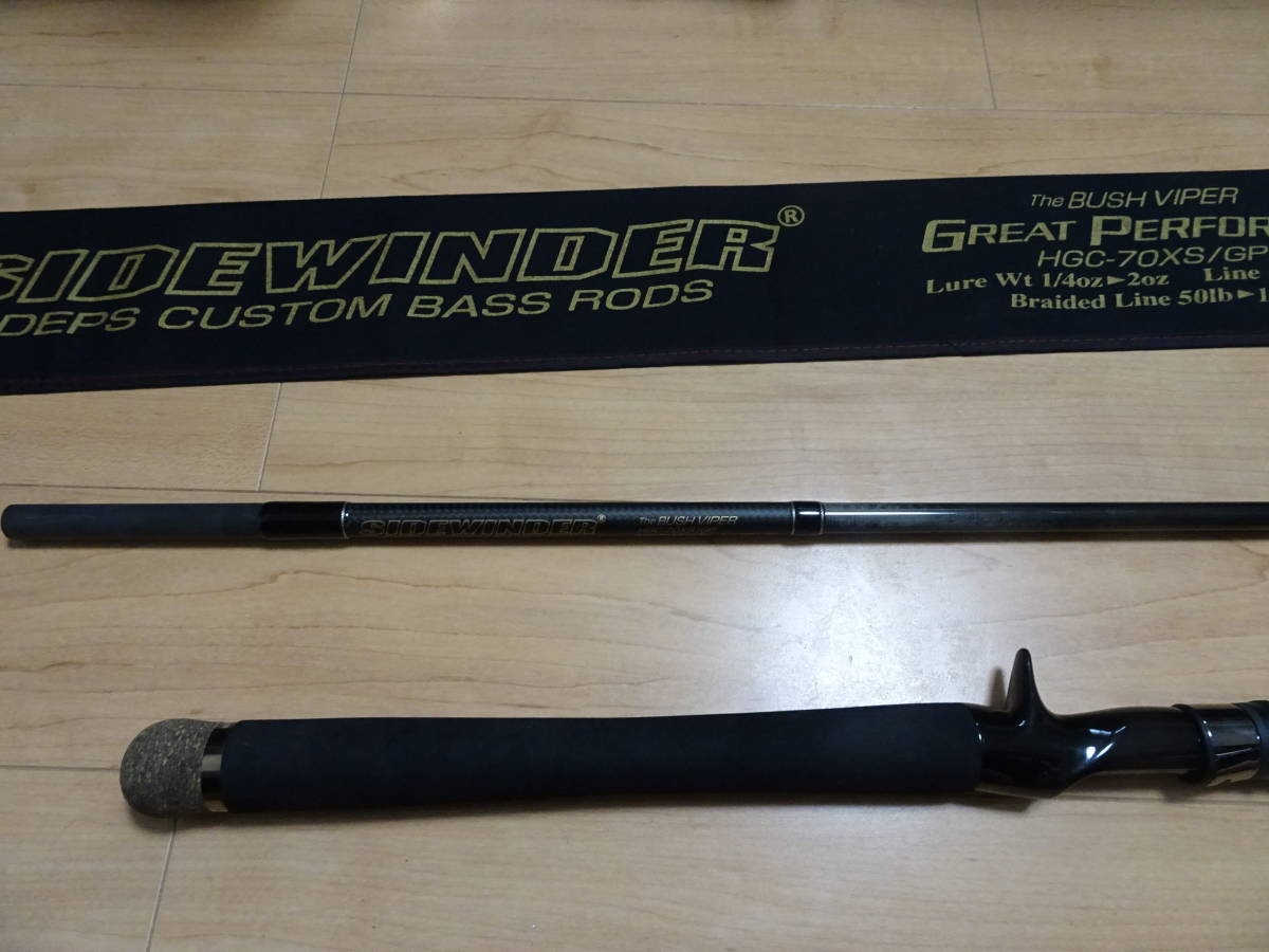 超美品! デプス サイドワインダー HGC-70XS/GP ブッシュバイパー www
