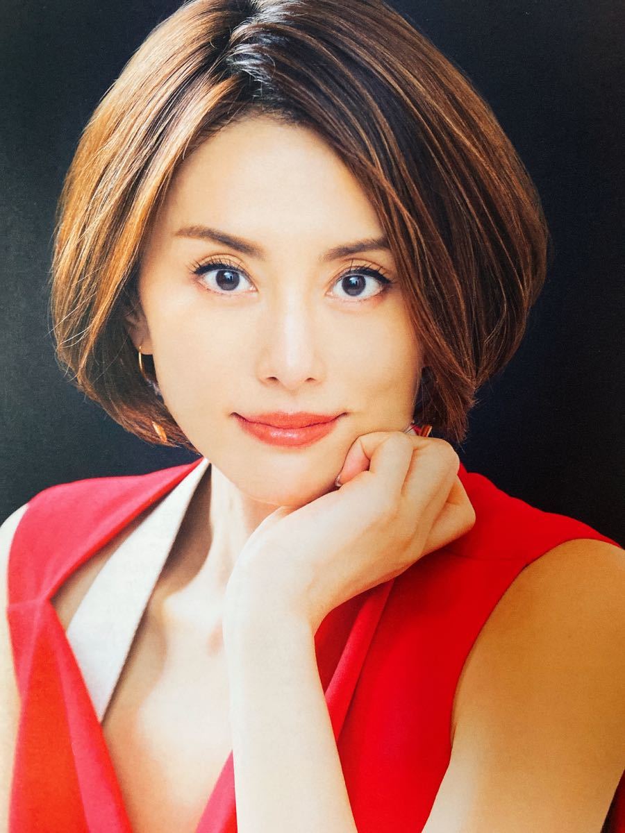 Yahoo!オークション - 米倉涼子 Yahoo!オークション - 米倉涼子