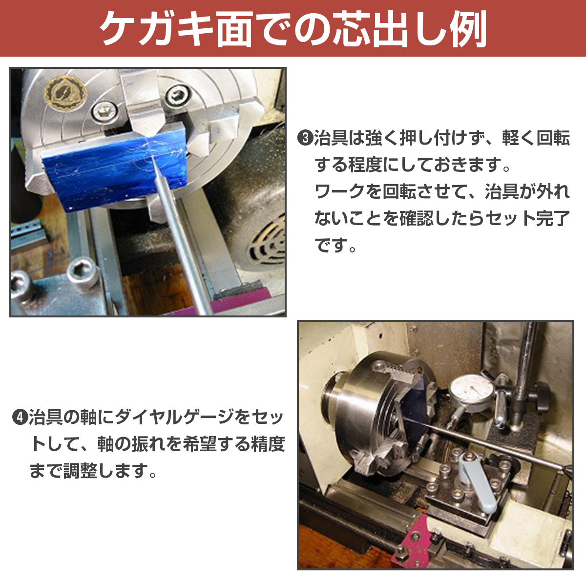 送料無料~】4爪旋盤チャック スクロールチャック チャックハンドル