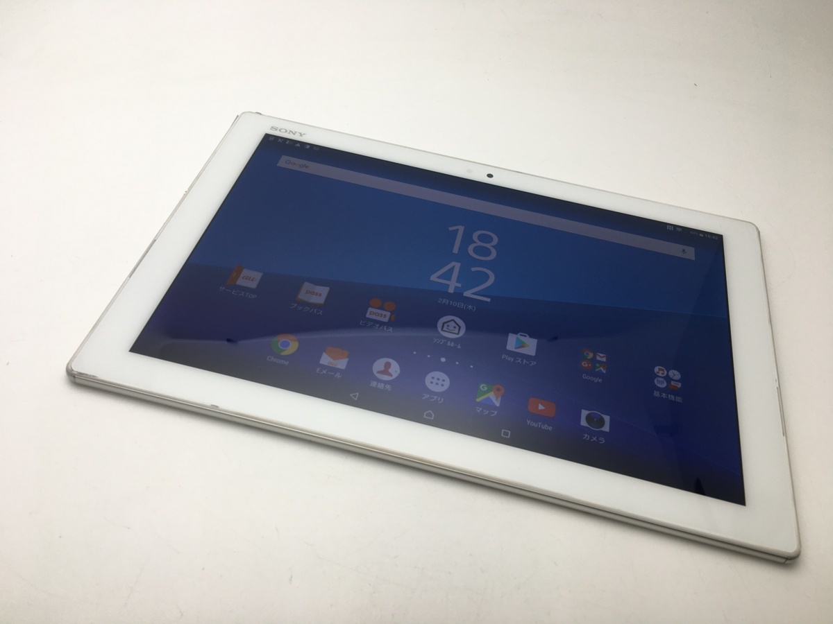 21公式店舗 Ruun8614 Simフリーsimロック解除済 Au Sony Xperia Z4 Tablet Sot31 ホワイト 訳あり 10 1インチタブレット バージョン7 0 独創的 Www Cedardale Com 21公式店舗 Ruun8614 Simフリーsimロック解除済 Au Sony Xperia Z4 Tablet Sot31 ホワイト 訳あり 10 1インチタブレット バージョン7 0 独創的 Www Cedardale Com