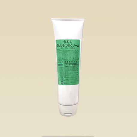 ☆ラスト1点☆雪美人☆クレンジングクリーム☆業務用 270g ☆ラスト1点☆雪美人☆クレンジングクリーム☆業務用 270g