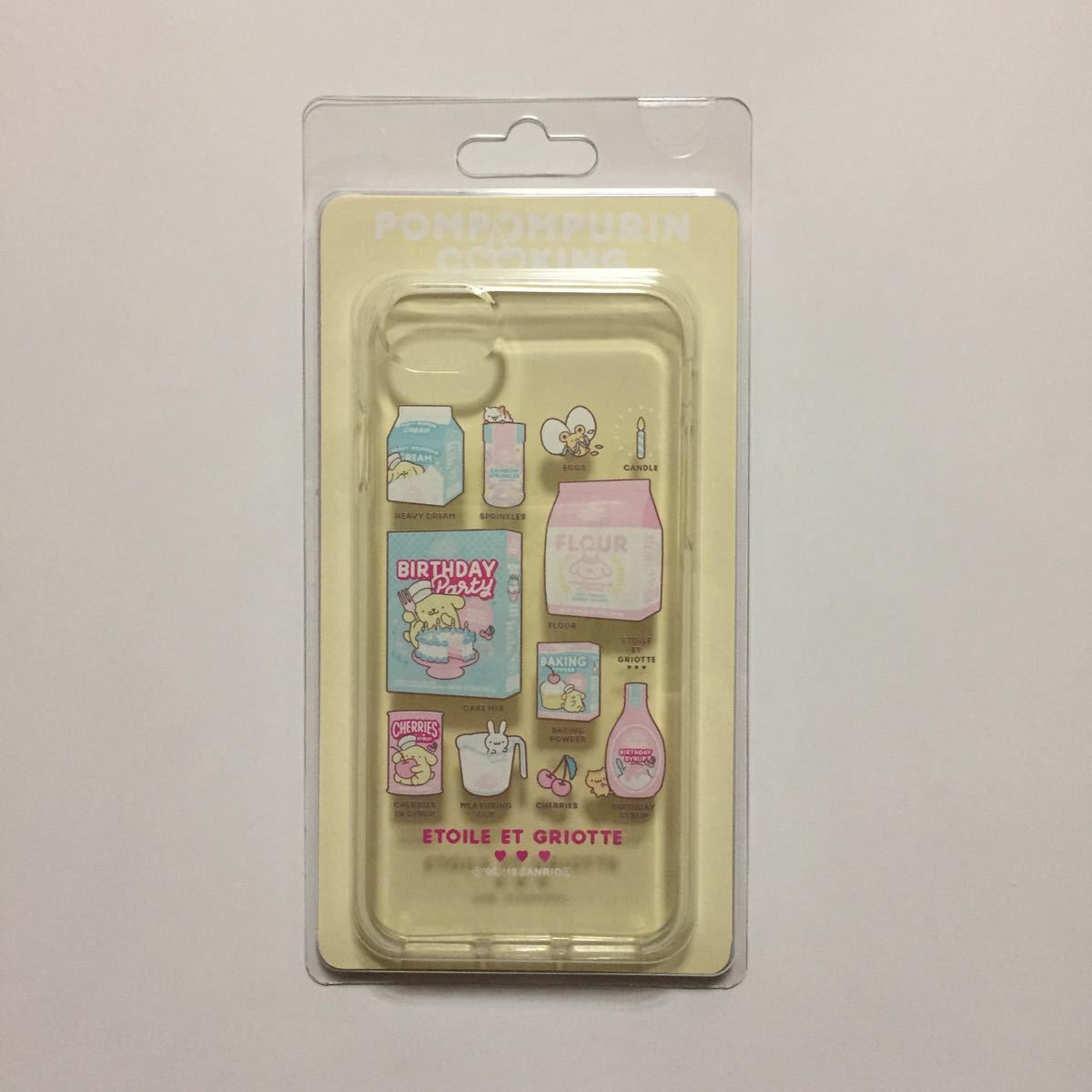 ポムポムプリン iPhoneケース クリアソフトケース 8/7/6/6s(4.7inch) ETOILE ET GRIOTTE キデイランド エトワール エ グリオット サンリオ