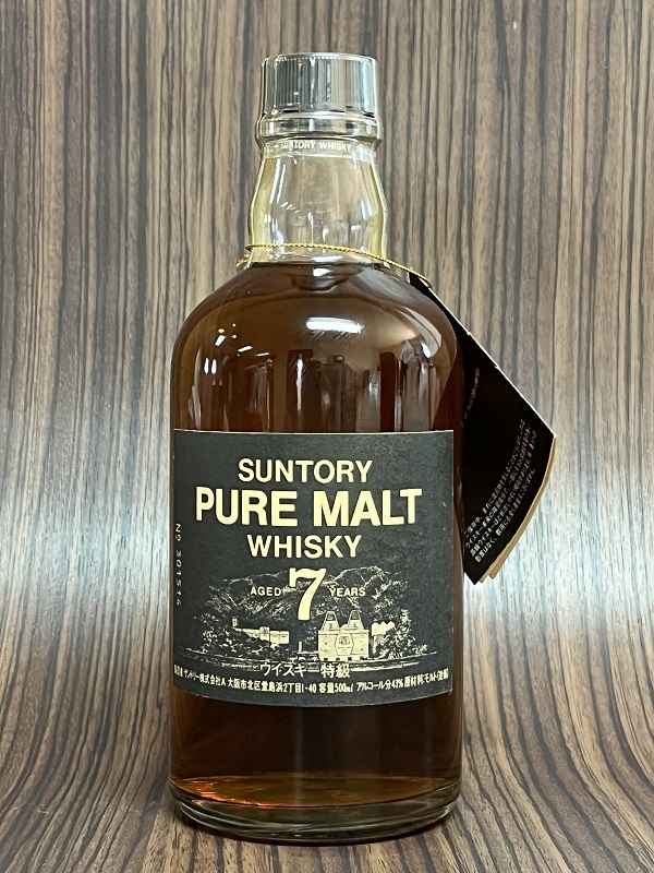 未開栓「SUNTORY PURE MALT 7年」冊子付 サントリー ピュアモルト 500ml 43% _画像1