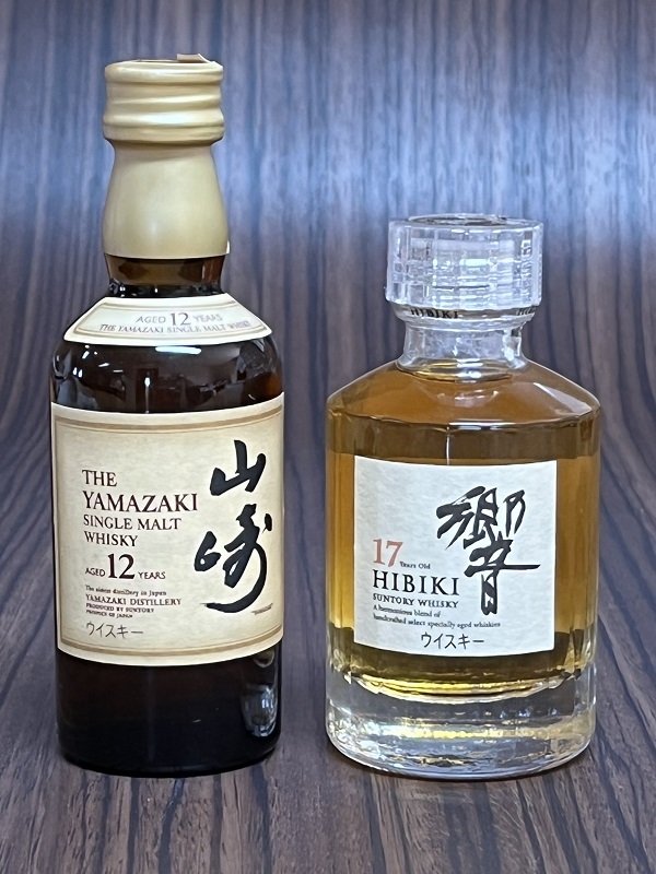 未開栓 SUNTORY サントリー 響 17年 山崎 12年 ミニ 50ml 43％ _画像1