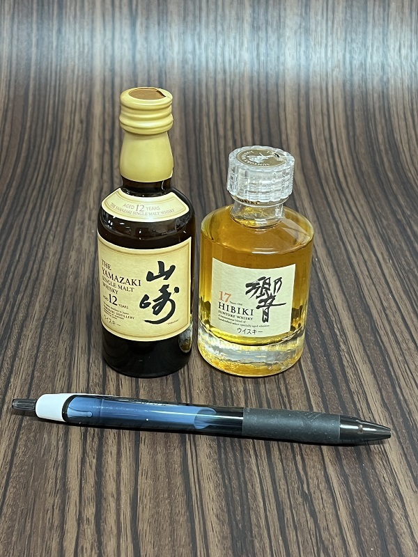 未開栓 SUNTORY サントリー 響 17年 山崎 12年 ミニ 50ml 43％ _画像5