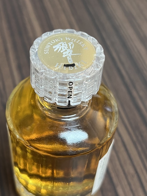 未開栓 SUNTORY サントリー 響 17年 山崎 12年 ミニ 50ml 43％ _画像3