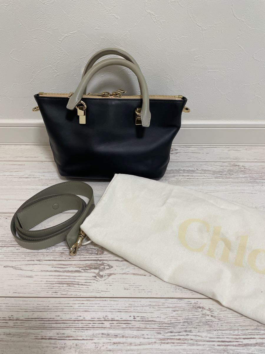 美品 】Chloe ショルダーバッグ 2wayバッグ ハンドバッグ(¥27,800