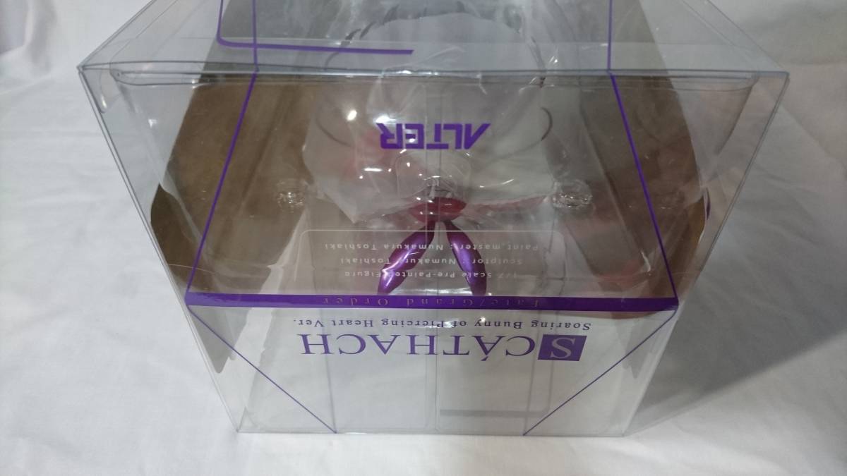 新品未開封 Fate/Grand Order スカサハ 刺し穿つバニーVer. 1/7 完成品