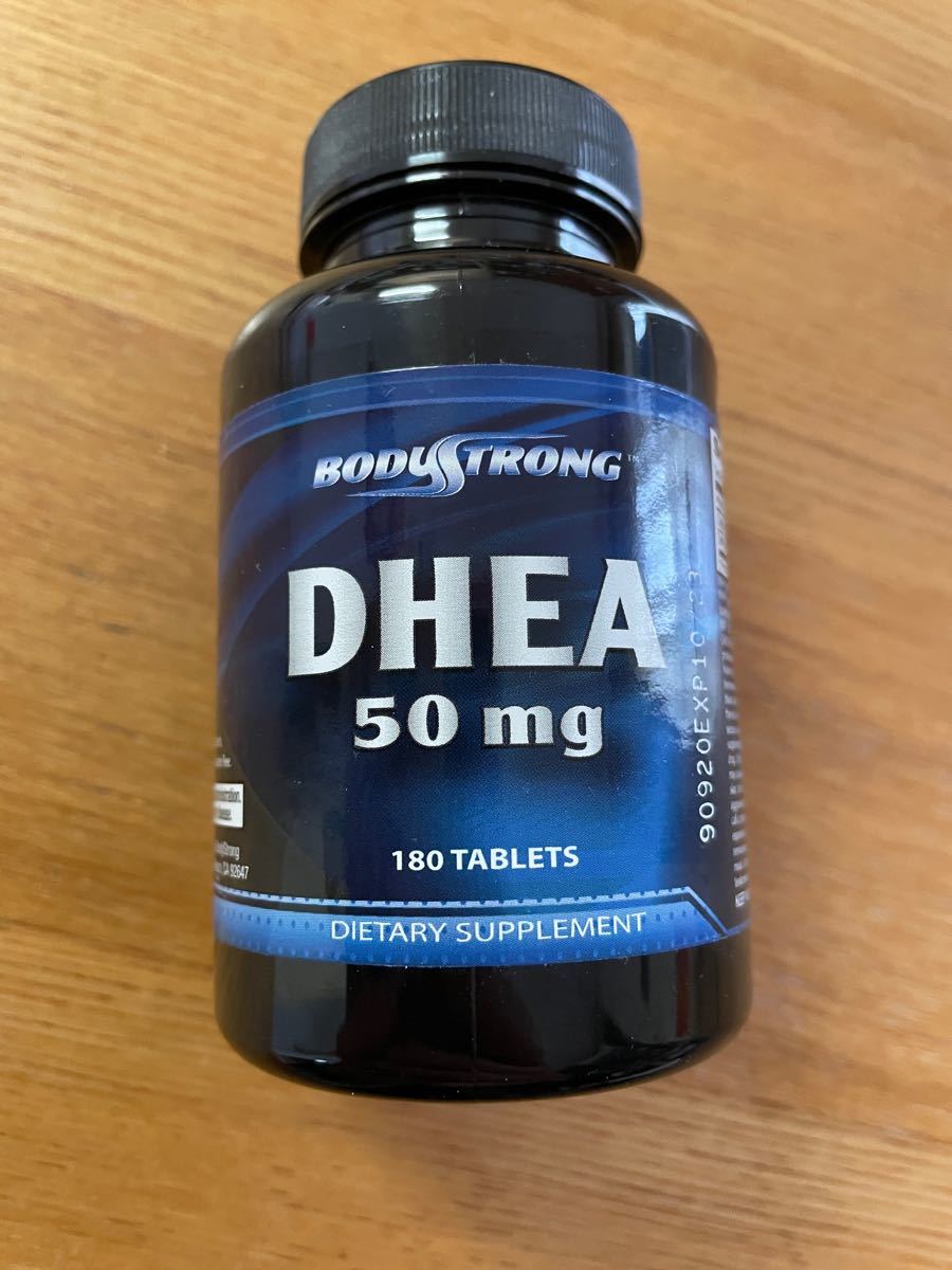 DHEA 50mg 180粒 サプリメント（¥8,000）