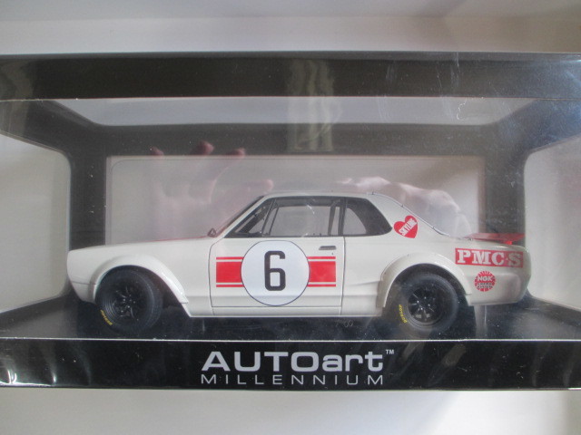 新品 1/18 オートアート ニッサン スカイライン GT-R KPGC10