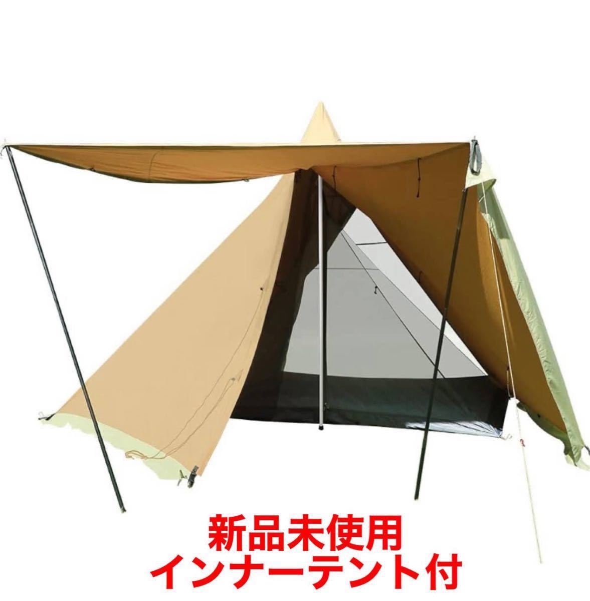 SoomloomテントHAPI 4P+inner tent-