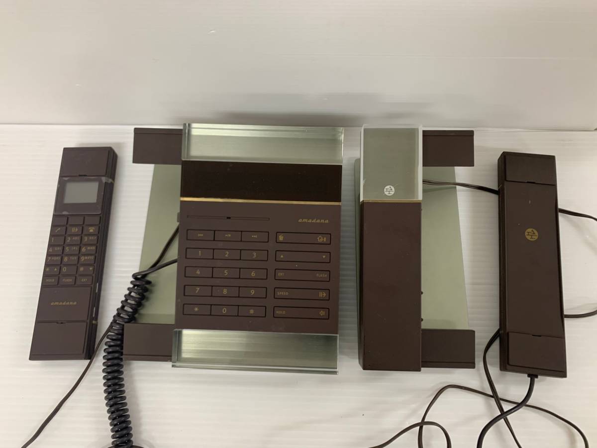 (2JT) Amadana business phone set PT-208 junk 