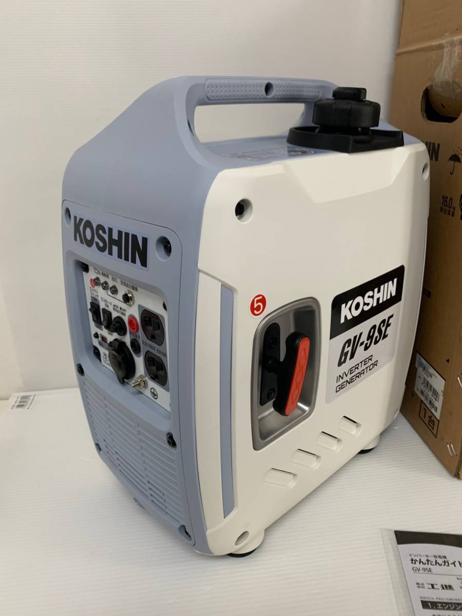 人気ブランド (2JT) KOSHIN インバーター発電機 GV-9SE (1回だけ使用) - インバーター発電機 - hlt.no 人気ブランド (2JT) KOSHIN インバーター発電機 GV-9SE (1回だけ使用) - インバーター発電機 - hlt.no