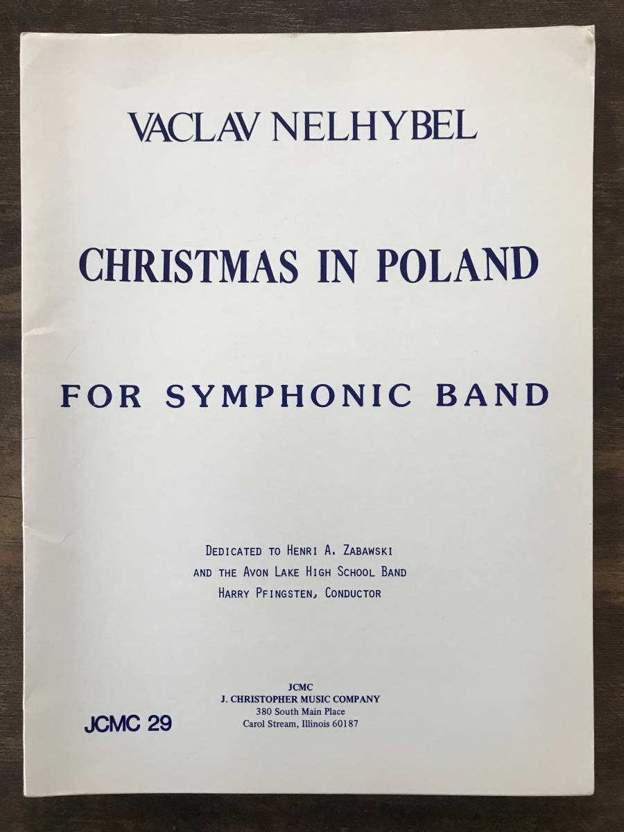 送料無料/吹奏楽楽譜/ヴァーツラフ・ネリベル：ポーランドのクリスマス/試聴可/スコア・パート譜セット