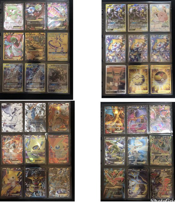 ポケモンカード 引退品 まとめ売り 大量 8000枚以上 ポケモンカード 引退品 まとめ売り 大量 8000枚以上