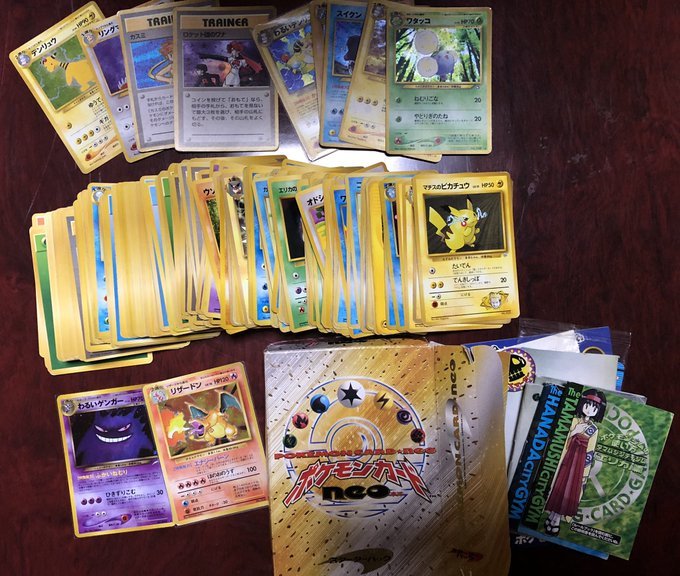 ポケモンカード 引退品 まとめ売り 大量 8000枚以上 ポケモンカード 引退品 まとめ売り 大量 8000枚以上