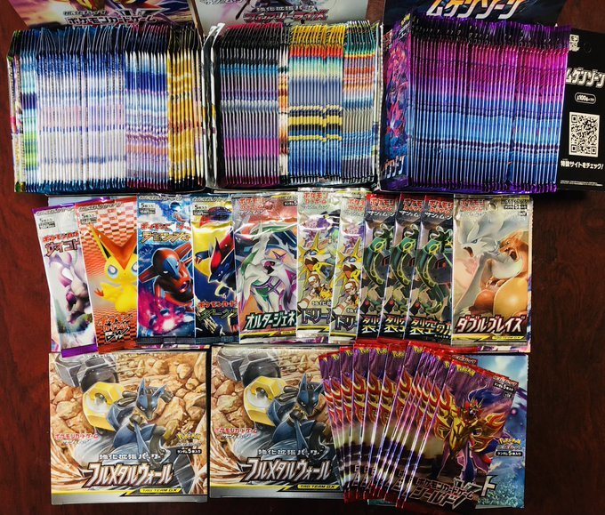 ポケモンカード 引退品 まとめ売り 大量 8000枚以上 ポケモンカード 引退品 まとめ売り 大量 8000枚以上