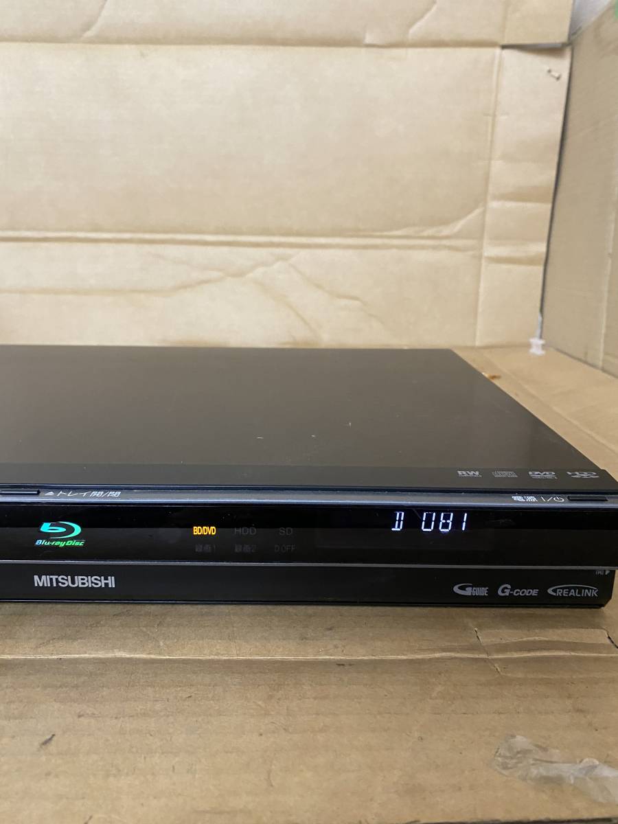 三菱 MITSUBISHI DVR-BZ130 ブルーレイレコーダー☆管理番号「Z125
