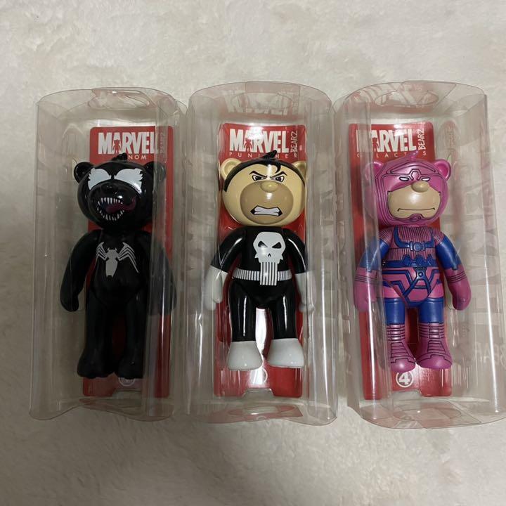 【激レア】マーベル　ベアーズMARVEL BEARZ 海外限定　フィギュア